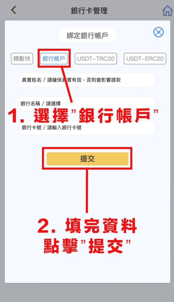 港體會娛樂城-香港現金網|娛樂城線上賭博