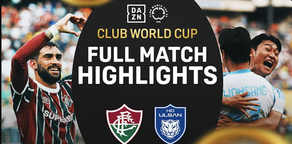 國際米蘭 vs 弗魯米嫩塞（0-2）｜2025年FIFA世界俱樂部盃精華紀實